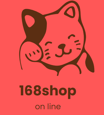 168shop