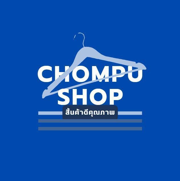 Chompu Shop
