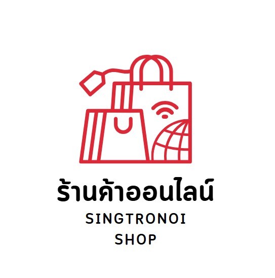 Singtronoi Shop